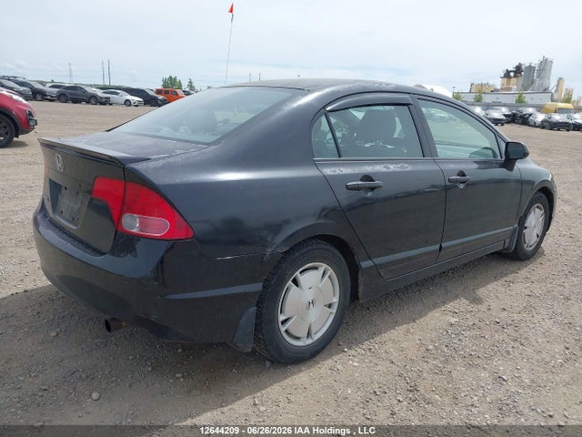 2008 Honda Civic მანქანა იყიდება აუქციონზე, vin: 2HGFA16448H006299, აუქციონის ნომერი: 12644209