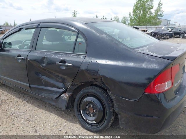 2008 Honda Civic მანქანა იყიდება აუქციონზე, vin: 2HGFA16448H006299, აუქციონის ნომერი: 12644209