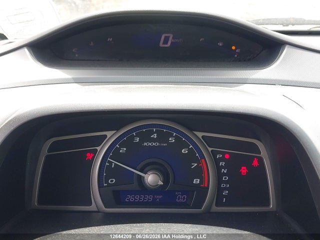 2008 Honda Civic მანქანა იყიდება აუქციონზე, vin: 2HGFA16448H006299, აუქციონის ნომერი: 12644209