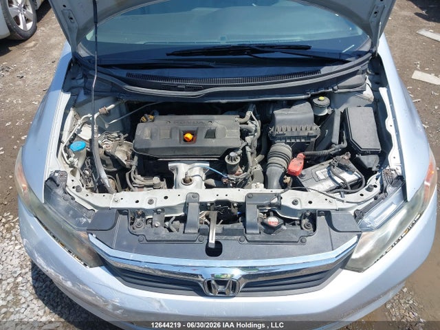 2012 Honda Civic მანქანა იყიდება აუქციონზე, vin: 2HGFB2F47CH104366, აუქციონის ნომერი: 12644219