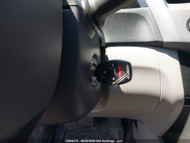 2012 Honda Civic მანქანა იყიდება აუქციონზე, vin: 2HGFB2F47CH104366, აუქციონის ნომერი: 12644219