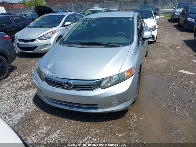 2012 Honda Civic მანქანა იყიდება აუქციონზე, vin: 2HGFB2F47CH104366, აუქციონის ნომერი: 12644219