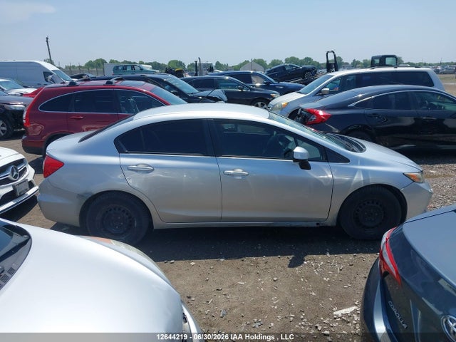 2012 Honda Civic მანქანა იყიდება აუქციონზე, vin: 2HGFB2F47CH104366, აუქციონის ნომერი: 12644219
