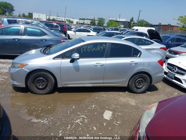 2012 Honda Civic მანქანა იყიდება აუქციონზე, vin: 2HGFB2F47CH104366, აუქციონის ნომერი: 12644219