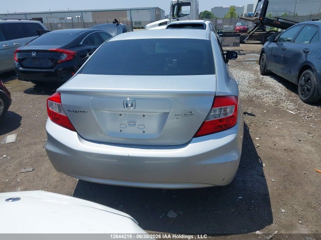 2012 Honda Civic მანქანა იყიდება აუქციონზე, vin: 2HGFB2F47CH104366, აუქციონის ნომერი: 12644219