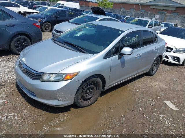 2012 Honda Civic მანქანა იყიდება აუქციონზე, vin: 2HGFB2F47CH104366, აუქციონის ნომერი: 12644219