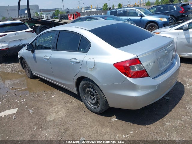 2012 Honda Civic მანქანა იყიდება აუქციონზე, vin: 2HGFB2F47CH104366, აუქციონის ნომერი: 12644219