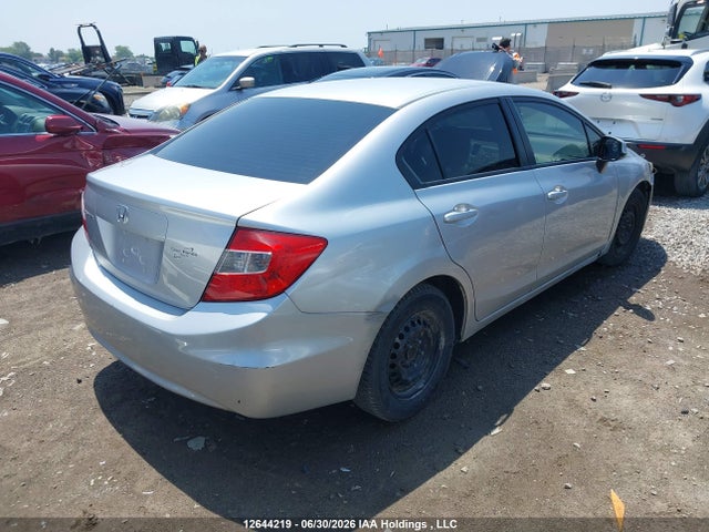 2012 Honda Civic მანქანა იყიდება აუქციონზე, vin: 2HGFB2F47CH104366, აუქციონის ნომერი: 12644219