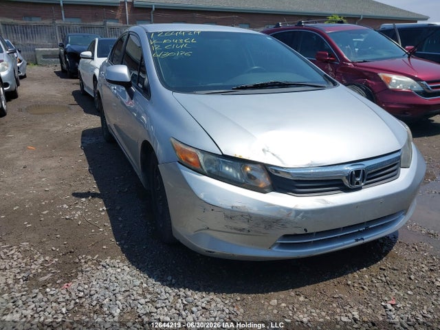 2012 Honda Civic მანქანა იყიდება აუქციონზე, vin: 2HGFB2F47CH104366, აუქციონის ნომერი: 12644219