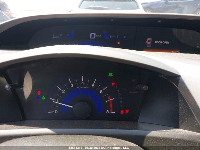 2012 Honda Civic მანქანა იყიდება აუქციონზე, vin: 2HGFB2F47CH104366, აუქციონის ნომერი: 12644219