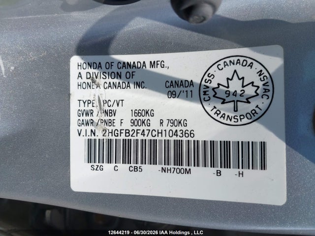 2012 Honda Civic მანქანა იყიდება აუქციონზე, vin: 2HGFB2F47CH104366, აუქციონის ნომერი: 12644219