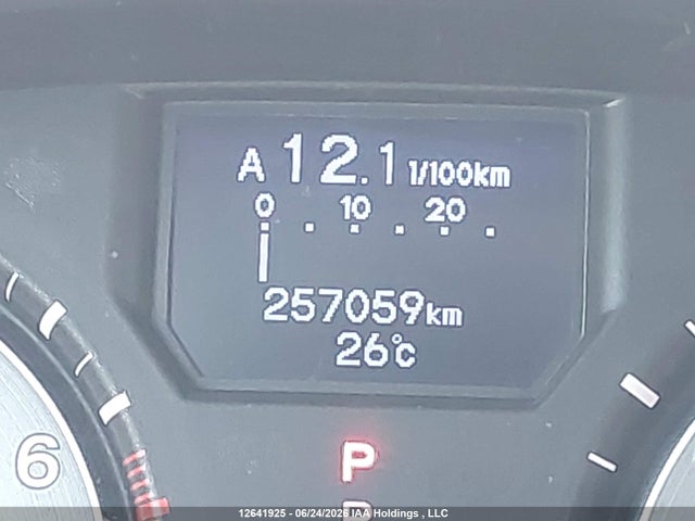 Aukcja sprzedaży 2016 Honda Odyssey Touring, vin: 5FNRL5H98GB508422, numer aukcji: 12641925