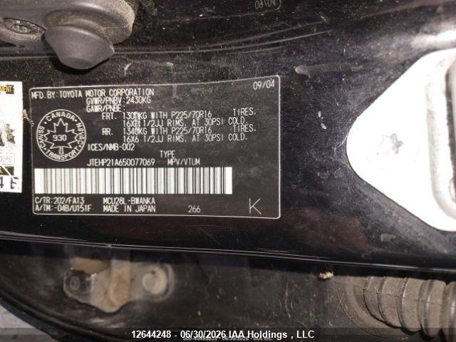 Aukcja sprzedaży 2005 Toyota Highlander Limited, vin: JTEHP21A650077069, numer aukcji: 12644248
