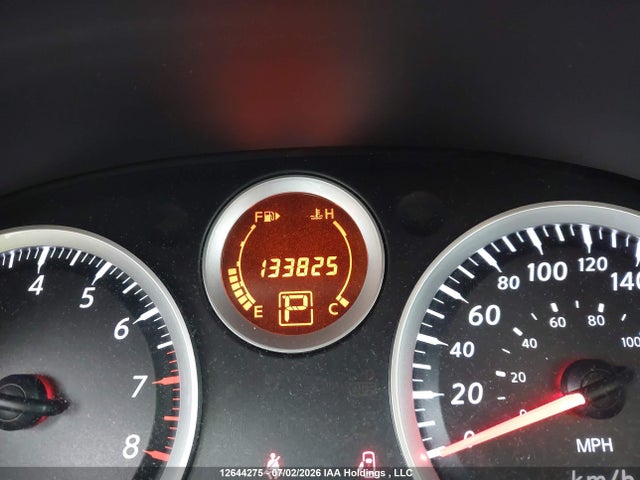 2012 Nissan Sentra 2.0/2.0s/sr/2.0sl მანქანა იყიდება აუქციონზე, vin: 3N1AB6AP2CL746814, აუქციონის ნომერი: 12644275