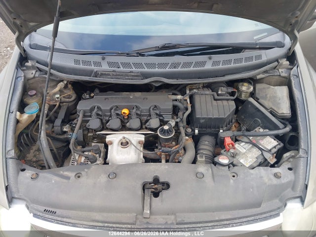2006 Honda Civic Ex მანქანა იყიდება აუქციონზე, vin: 2HGFA16886H036230, აუქციონის ნომერი: 12644294