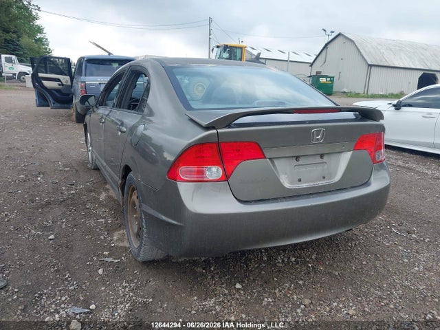 2006 Honda Civic Ex მანქანა იყიდება აუქციონზე, vin: 2HGFA16886H036230, აუქციონის ნომერი: 12644294
