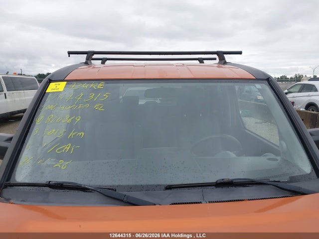 2006 Honda Element Y-package მანქანა იყიდება აუქციონზე, vin: 5J6YH28706L800369, აუქციონის ნომერი: 12644315