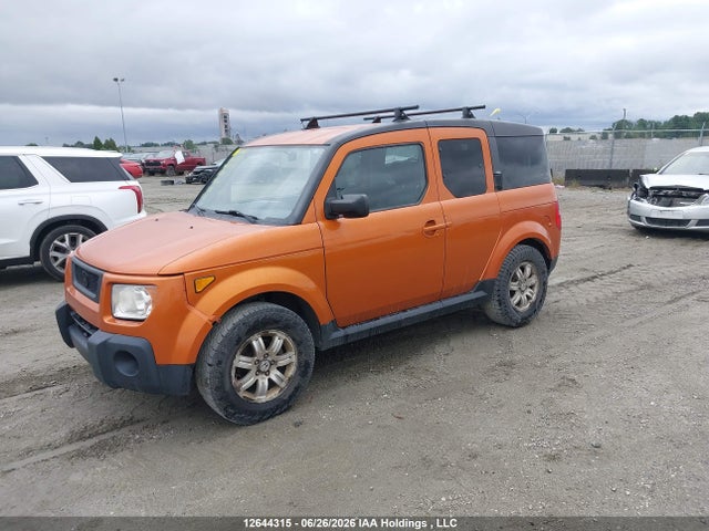 2006 Honda Element Y-package მანქანა იყიდება აუქციონზე, vin: 5J6YH28706L800369, აუქციონის ნომერი: 12644315