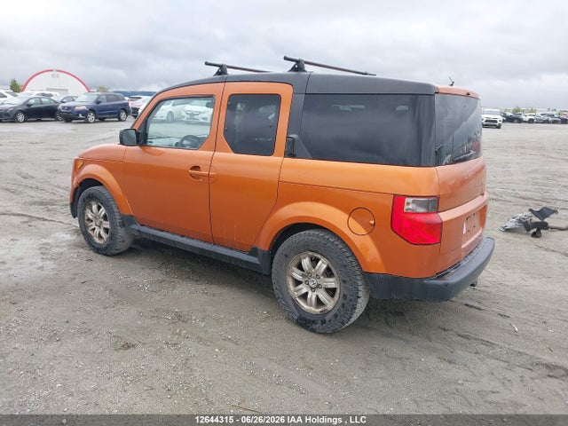 2006 Honda Element Y-package მანქანა იყიდება აუქციონზე, vin: 5J6YH28706L800369, აუქციონის ნომერი: 12644315