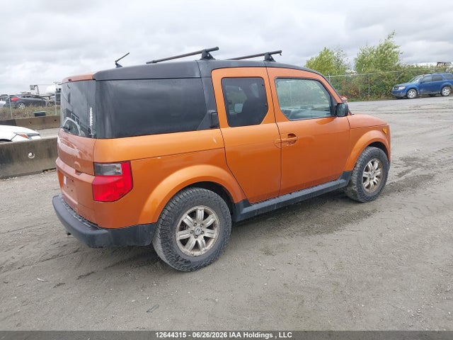 2006 Honda Element Y-package მანქანა იყიდება აუქციონზე, vin: 5J6YH28706L800369, აუქციონის ნომერი: 12644315