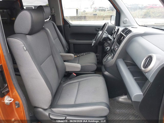 2006 Honda Element Y-package მანქანა იყიდება აუქციონზე, vin: 5J6YH28706L800369, აუქციონის ნომერი: 12644315