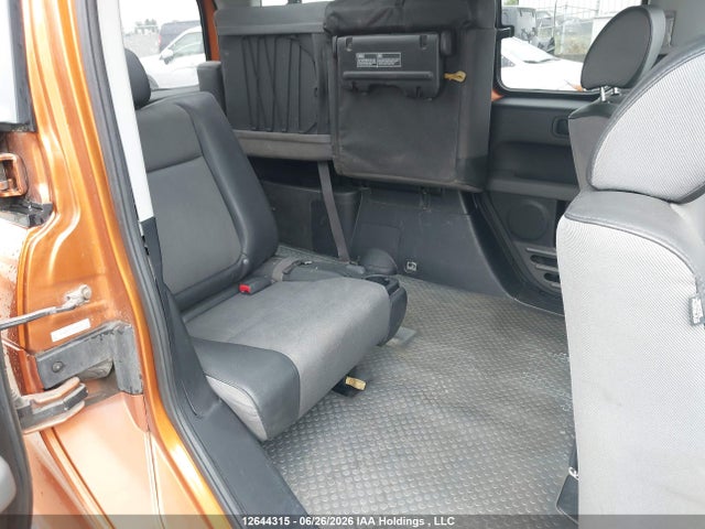 2006 Honda Element Y-package მანქანა იყიდება აუქციონზე, vin: 5J6YH28706L800369, აუქციონის ნომერი: 12644315