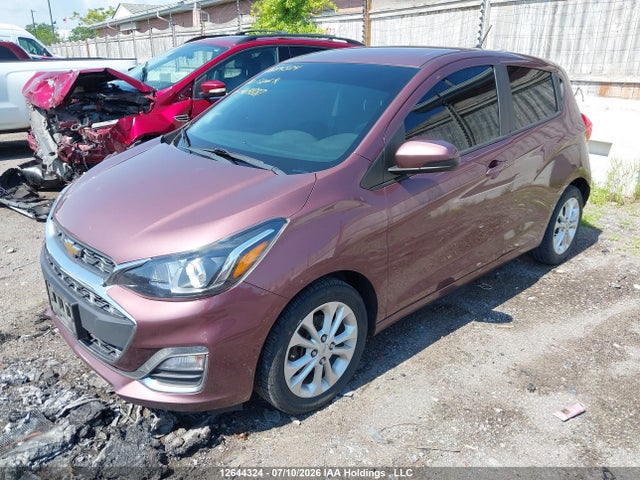 2020 Chevrolet Spark მანქანა იყიდება აუქციონზე, vin: KL8CD6SA9LC404887, აუქციონის ნომერი: 12644324