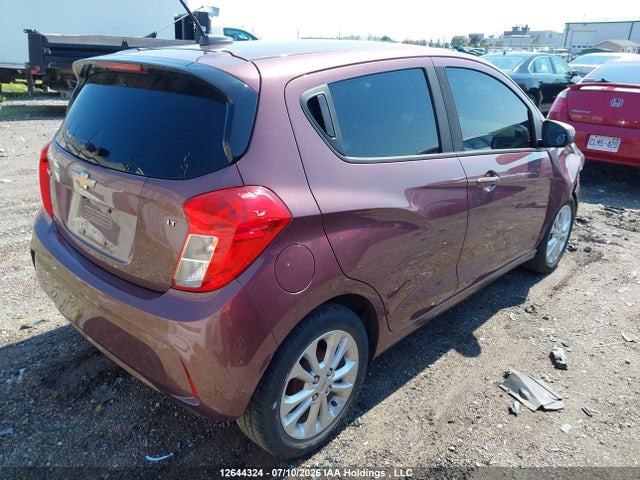 2020 Chevrolet Spark მანქანა იყიდება აუქციონზე, vin: KL8CD6SA9LC404887, აუქციონის ნომერი: 12644324