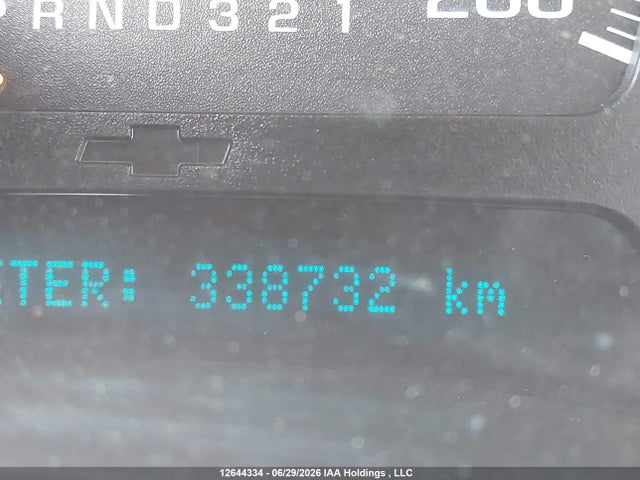 Aukcja sprzedaży 2007 Chevrolet Trailblazer Ls/lt, vin: 1GNDT13S572247659, numer aukcji: 12644334