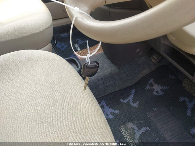 2005 Toyota Sienta მანქანა იყიდება აუქციონზე, vin: NCP810108625, აუქციონის ნომერი: 12644369
