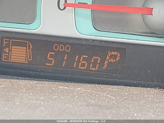 2005 Toyota Sienta მანქანა იყიდება აუქციონზე, vin: NCP810108625, აუქციონის ნომერი: 12644369