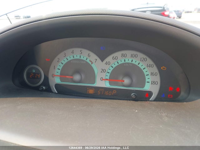 2005 Toyota Sienta მანქანა იყიდება აუქციონზე, vin: NCP810108625, აუქციონის ნომერი: 12644369