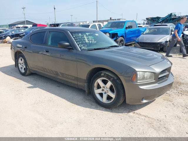 Продаж на аукціоні авто 2008 Dodge Charger, vin: 2B3KA43G48H296347, номер лоту: 12644434