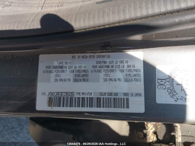 Mazda CX-5 SPORT 2014 JM3KE2BE9E0356069 Image 9