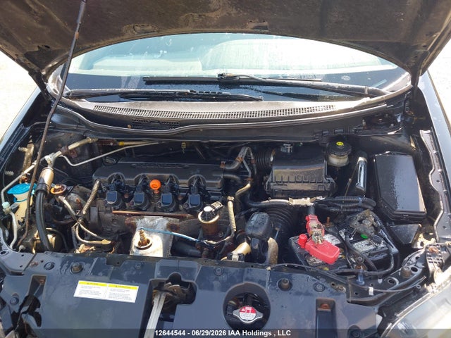 2015 Honda Civic მანქანა იყიდება აუქციონზე, vin: 2HGFB2F54FH010457, აუქციონის ნომერი: 12644544