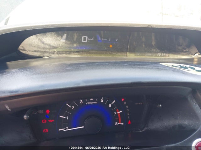 2015 Honda Civic მანქანა იყიდება აუქციონზე, vin: 2HGFB2F54FH010457, აუქციონის ნომერი: 12644544