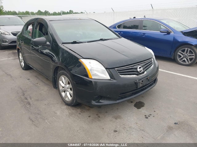 2012 Nissan Sentra 2.0 მანქანა იყიდება აუქციონზე, vin: 3N1AB6AP7CL724758, აუქციონის ნომერი: 12644557