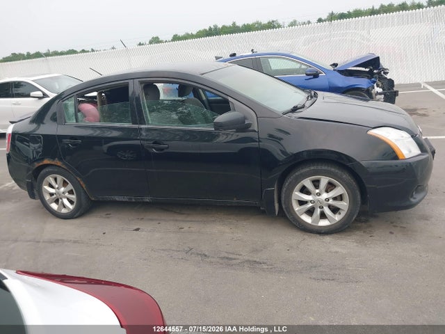 2012 Nissan Sentra 2.0 მანქანა იყიდება აუქციონზე, vin: 3N1AB6AP7CL724758, აუქციონის ნომერი: 12644557