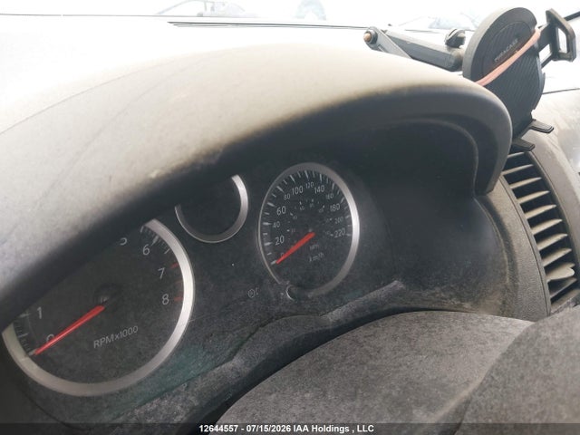 2012 Nissan Sentra 2.0 მანქანა იყიდება აუქციონზე, vin: 3N1AB6AP7CL724758, აუქციონის ნომერი: 12644557