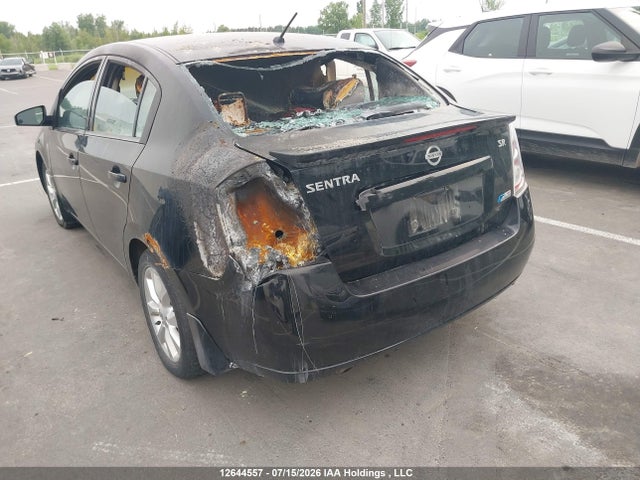 2012 Nissan Sentra 2.0 მანქანა იყიდება აუქციონზე, vin: 3N1AB6AP7CL724758, აუქციონის ნომერი: 12644557