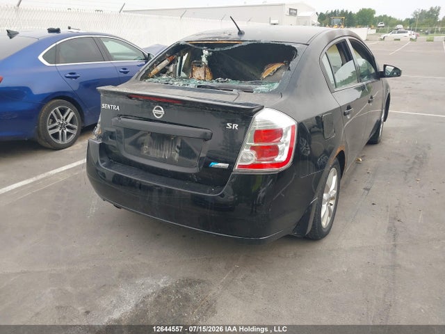 2012 Nissan Sentra 2.0 მანქანა იყიდება აუქციონზე, vin: 3N1AB6AP7CL724758, აუქციონის ნომერი: 12644557
