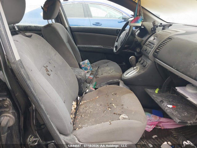 2012 Nissan Sentra 2.0 მანქანა იყიდება აუქციონზე, vin: 3N1AB6AP7CL724758, აუქციონის ნომერი: 12644557
