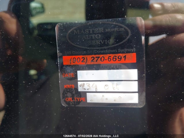 2012 Dodge Grand Caravan Se/sxt მანქანა იყიდება აუქციონზე, vin: 2C4RDGBGXCR397449, აუქციონის ნომერი: 12644574