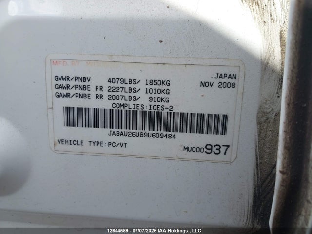 2009 Mitsubishi Lancer Es/es Sport მანქანა იყიდება აუქციონზე, vin: JA3AU26U89U609484, აუქციონის ნომერი: 12644589