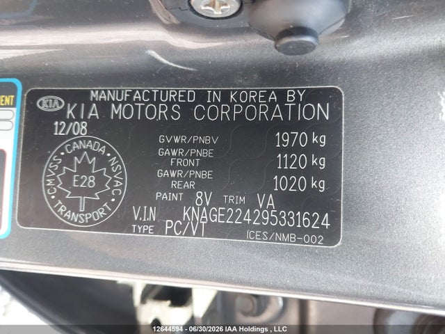 Продаж на аукціоні авто 2009 Kia Optima Lx/ex, vin: KNAGE224295331624, номер лоту: 12644594