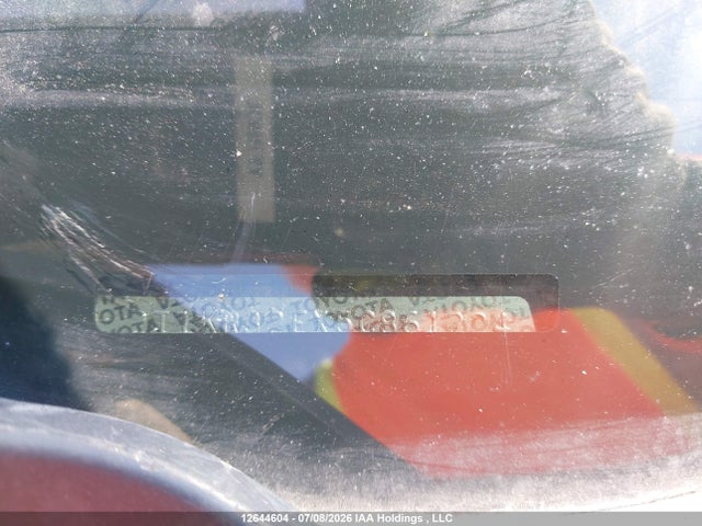 Продаж на аукціоні авто 2005 Toyota Corolla Matrix Xr, vin: 2T1KR32EX5C861224, номер лоту: 12644604