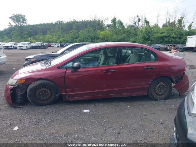 2006 Honda Civic Dx Vp მანქანა იყიდება აუქციონზე, vin: 2HGFA16346H031868, აუქციონის ნომერი: 12644619