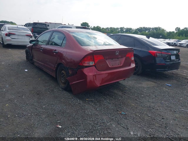 2006 Honda Civic Dx Vp მანქანა იყიდება აუქციონზე, vin: 2HGFA16346H031868, აუქციონის ნომერი: 12644619