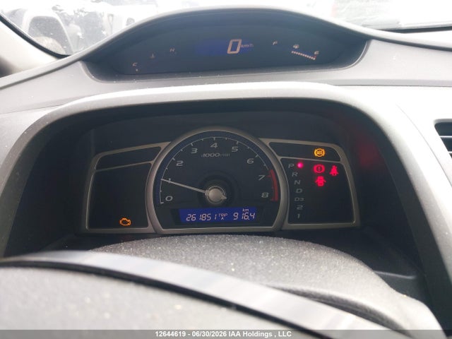 2006 Honda Civic Dx Vp მანქანა იყიდება აუქციონზე, vin: 2HGFA16346H031868, აუქციონის ნომერი: 12644619