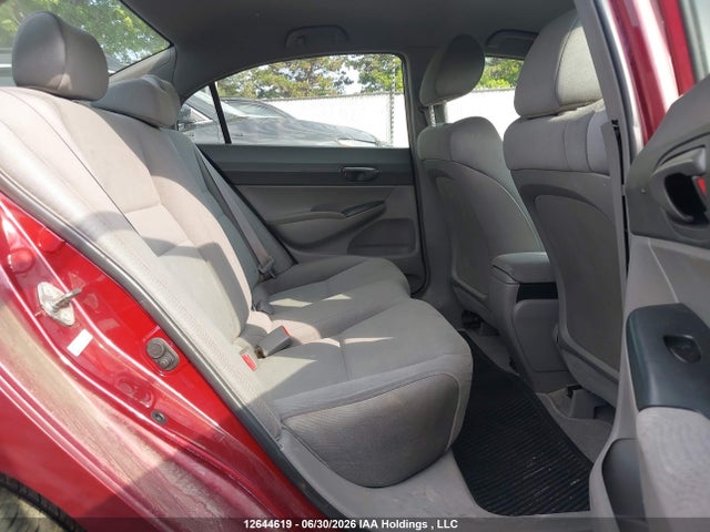 2006 Honda Civic Dx Vp მანქანა იყიდება აუქციონზე, vin: 2HGFA16346H031868, აუქციონის ნომერი: 12644619